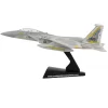 McDonnell Douglas F-15 Eagle Aircraft "5th Fighter Interceptor Squadron" USAF 1/150 Diecast Model Airplane By Postage Stamp 1 McDonnell Douglas F-15 Eagle Aircraft "5th Fighter Interceptor Squadron" USAF 1/150 Diecast Model Airplane By Postage Stamp -Happy Kids Shop GUEST 859133b9 0d71 4b4b 9657 ee97c5bd7126
